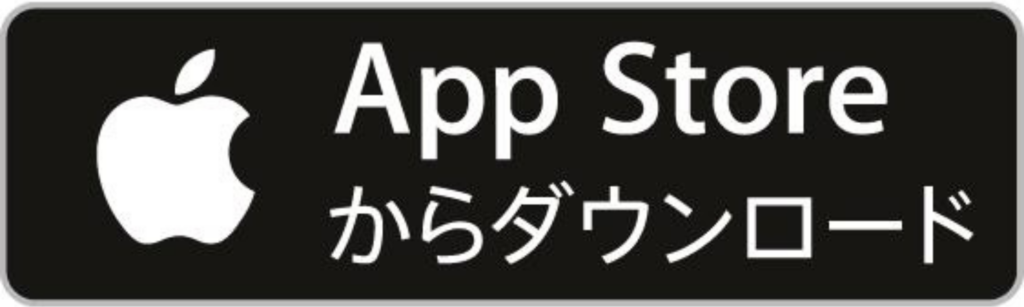 App storeダウンロードバッジ